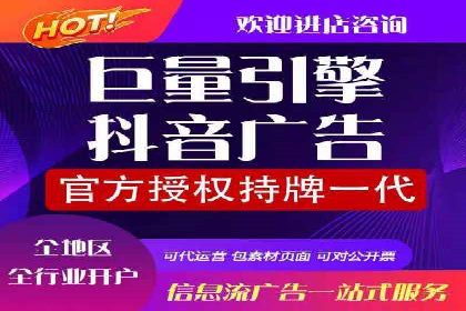 百度SEM推广实战案例分享，效果惊人！